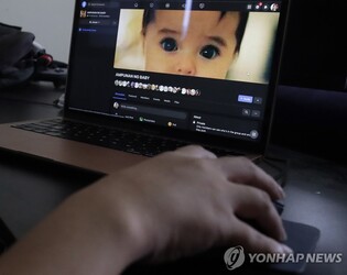 이권에 얼룩진 입양…"150만명 넘는 미혼모가 아기를 뺏겼다"