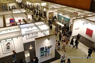 Frieze Seoul to hold 2nd art fair next month alongside Kiaf Seoul