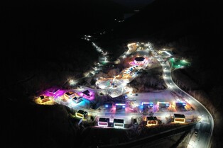 함양 대봉산휴양밸리 2년 연속 방문객 10만 돌파 '힐링명소'