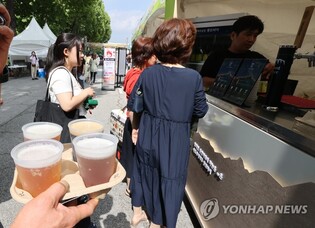 울산서 살얼음맥주축제 열린다…1만5천원에 무제한 맥주