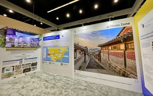 [게시판] 세종학당재단, LA 케이콘서 한국어·한국문화 체험관 운영