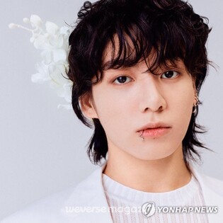 Jungkook ranks 24th in 5th week on British chart with 'Seven'