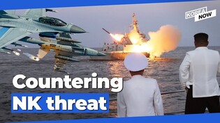 S.Korea-US kick off joint military drills; NK leader oversees cruise missile launch