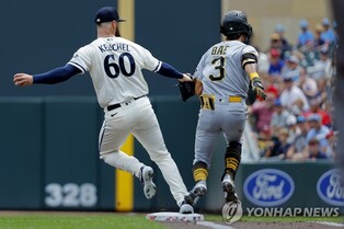 배지환 4타수 무안타…MLB 피츠버그는 단 2안타로 완패