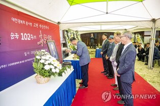 "독립운동가 공적 기릴 기념관 건립" 울산 보훈단체들 한목소리