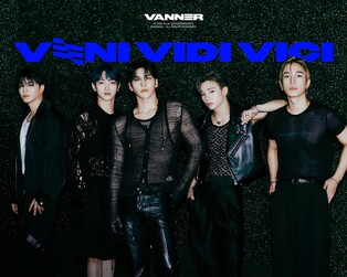 [가요소식] 배너, 미니 1집 '베니 비디 비쉬' 발매