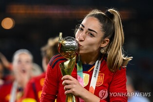 [여자월드컵] 뒤늦게 아버지 사망 소식 들은 '스페인 우승 주역' 카르모나