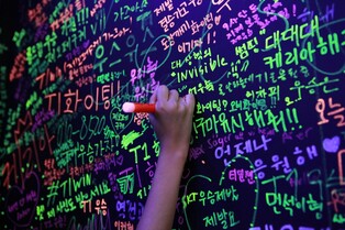 대전 주말 공연·축제·LCK결승전 성료…"만족도 더 높이겠다"