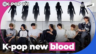 Highly anticipated K-pop rookies to make an appearance in the second half of this year!
