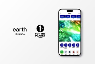 무신사 어스, 매출액 1% 환경 보호 위해 기부