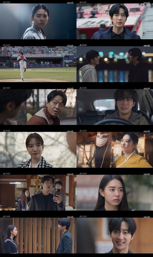 천재 복서로 변신한 김소혜…'순정복서' 2％로 출발