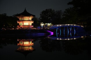 경복궁 밤 산책하며 국새 찍어볼까…23일부터 예매권 추첨 응모