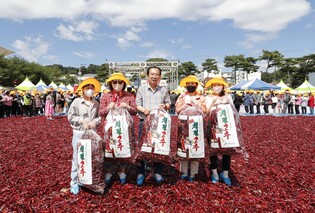 "매운맛에 빠진다"…괴산고추축제 31일부터 나흘간 열려