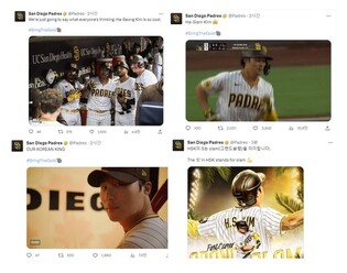 흥분한 샌디에이고 구단 "우리의 코리안 킹"·"김하-슬램"(종합)