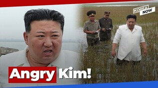 NK's Kim blasts premier for 'irresponsible' attitude over flood damage