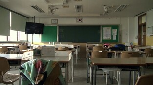 韓입시 현장 담은 '잠자리 구하기' 야마가타다큐영화제 초청