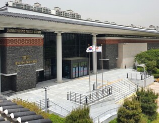 광주 역사민속박물관, 김대중 전 대통령 관련 물품 공개 구입