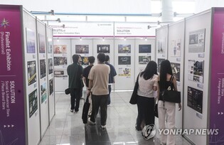 부산국제마케팅광고제 개막…47개국 작품 전시·상영