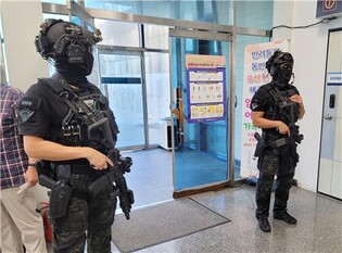 해경 특공대, 강릉항 여객터미널 투입…"묻지마 범죄 예방"