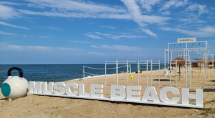 "경치 좋은 해변에서 운동을" 강릉 강문해변 머슬비치 조성