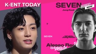 BTS's Jungkook announces new 'Seven' remix with Swedish DJ Alesso