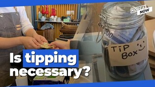 To tip or not to tip - the growing tipping controversy in S. Korea