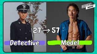 From catching criminals to showing off the latest fashion!