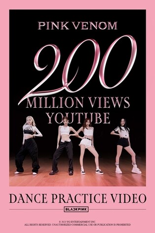 BLACKPINK's 'Pink Venom' choreography video tops 200 mln views on YouTube