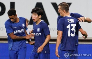 홍현석, 유로파 콘퍼런스리그 PO 1차전서 시즌 첫 골