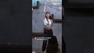 Foreign trainees at K-pop global audition