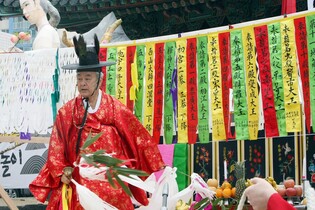 제주칠머리당영등굿 김윤수 큰 심방 추모굿 열린다