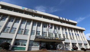 '음악으로 강진 알리기' 공모전 조기 마감