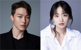 판타지 로맨스 '히어로는 아닙니다만'에 장기용·천우희 캐스팅