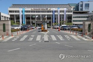 국내외 여러 곳 있는데…경주시 최치원기념관 건립 논란
