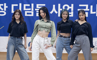 Photos from press conference of 'Grow Twogether 2023' featuring Indonesian girl group StarBe