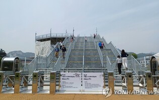 '100년 후 서울은' 서울도시건축비엔날레 9월 1일 개막