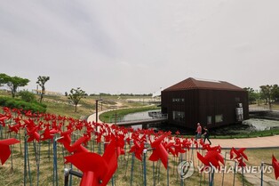 임진각 평화누리에서 내달 9일 '2023 파주 포크 페스티벌'