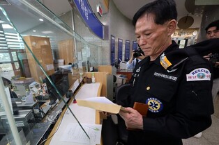 특전사동지회, '정율성 공원' 강기정 광주시장 고발