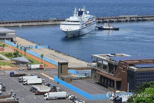 "유커가 돌아왔다" 6년5개월 만에 중국발 크루즈 제주 찾아