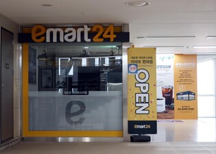 유커 오는데 인천항 편의시설 태부족…편의점·식당도 없어