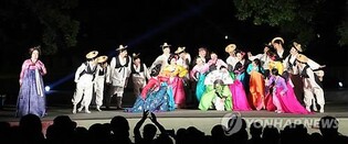 남원 광한루원서 '가을에 즐기는 국악 공연'… 개최