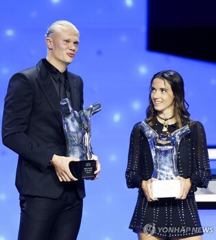 홀란, 메시·더브라위너 제치고 'UEFA 올해의 선수'