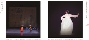 초가을 춤사위에 어깨가 들썩…밀양전통춤문화제 3일 개최