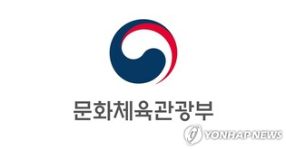 숙박쿠폰 30만장 조기 배포…근로자 휴가 지원에 5만명 추가
