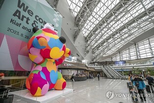 Big art week in Seoul: what to expect from art fairs, galleries and more