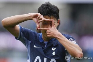손흥민, EPL 개막 4경기 만에 첫 득점포 가동…해트트릭 폭발(종합)