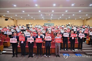 "수산물 안심하고 드세요" 충남도, 7개 시군서 캠페인