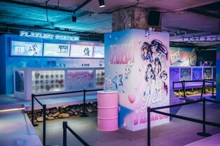 [가요소식] 뉴진스 팝업스토어, 10만 명 다녀갔다