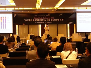 "제작비 폭증속 과도한 콘텐츠 경쟁, 국내OTT 재정위기 불러"