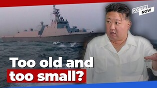 Why North Korean leader Kim Jong-un's desperate for a more powerful navy